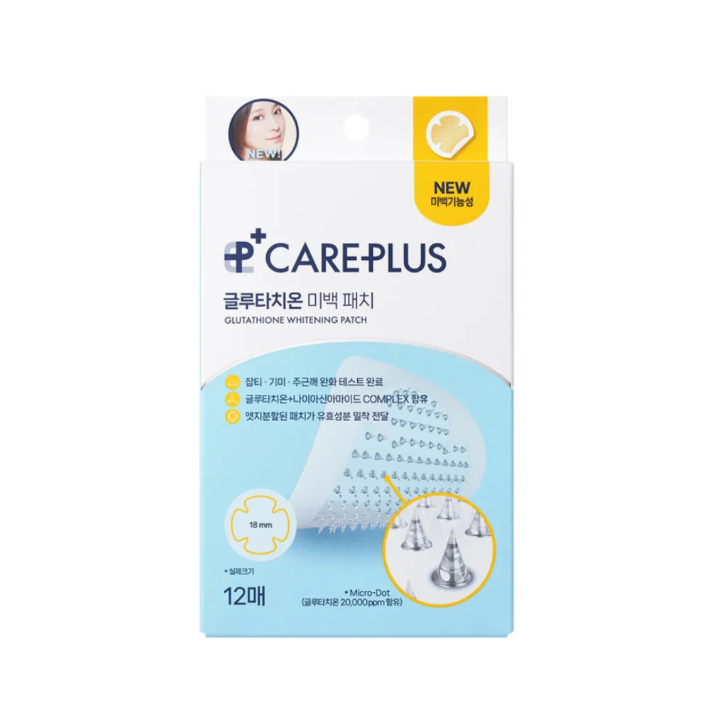CAREPLUS Glutathione Whitening Patch 12 Patches — Fabula Australia